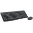 Фото #1 товара Клавиатура и беспроводная мышь Logitech MK370 Azerty французский Серый Графитовый