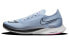 Nike ZoomX Streakfly DJ6566-400 Running Shoes