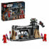 Фото #1 товара Playset Lego