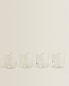 Pack of tall glass tumblers (pack of 4)