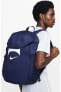 Фото #7 товара Academy Team Dv0761- Backpack 2.3 Unisex Sırt Çantası Lacivert