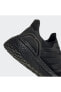 Фото #8 товара Кроссовки Adidas Ultraboost 20 W Black