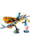 Фото #2 товара ® Avatar Skimwing Macerası 75576 - 8 Yaş ve Üzeri Çocuklar için Oyuncak Yapım Seti (259 Parça)