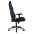 Sharkoon SKILLER SGS20 Fabric - Padded seat - Padded backrest - Black - Blue - Black - Blue - Fabric - Foam - Fabric - Foam