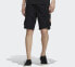 Adidas Originals GP1121 Casual Shorts