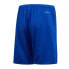 Фото #2 товара Adidas Parma 16 Jr AJ5894 shorts
