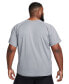 Фото #2 товара Men's Relaxed-Fit Dri-FIT Short-Sleeve Fitness T-Shirt