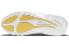 Nike NOCTA x Nike Hot Step Air Terra "Triple White" DH4692-100 Sneakers