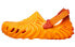 Salehe Bembury x Crocs Pollex Clog "Cobbler" 潮流运动凉鞋 男女同款 橙色 / Тапочки Crocs Salehe Bembury 207393-837