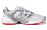 Кроссовки Adidas Alphatorsion Boost White/Grey