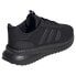 ADIDAS X Plr Path running shoes