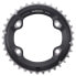 Фото #1 товара SHIMANO SLX M7000 chainring