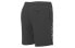 Фото #2 товара Шорты мужские KENZO Casual Shorts Logo