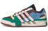 Melting Sadness x Adidas Originals Forum GW8724 Sneakers