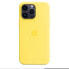 Фото #1 товара Чехол для мобильного телефона Apple Жёлтый iPhone 14 Pro Max