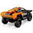 Фото #2 товара Конструктор Lego Неом Макларен Экстремалки и гоночная автомобильная игра
