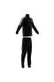 Фото #17 товара Костюм Adidas Men's Tracksuit H28922