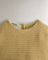 Children's chunky knit sweater