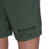 Фото #6 товара ADIDAS D4R Rtfo 7´´ Shorts