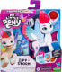 Figurka Hasbro My Little Pony Zipp Storm Überraschungsflügel, Spielfigur