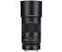 Фото #3 товара Samyang 100mm F2.8 ED UMC Macro - Macro lens - 15/12 - Sony E