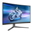 Фото #7 товара Монитор Philips 27M2C5200W/00 Full HD 27"