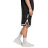 Фото #7 товара URBAN CLASSICS Premium Stripes Mesh shorts