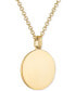 ფოტო #4 პროდუქტის Diamond St. Christopher Medallion 22" Pendant Necklace (1/4 ct. t.w.) in 18k Gold-Plated Sterling Silver, Created for Macy's