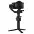 Фото #8 товара FEIYUTECH Scorp F2 Tripod Mount