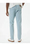 Фото #8 товара Skinny Fit Premium Kot Pantolon - Michael Jean
