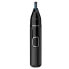 Фото #4 товара PHILIPS Series 5000 nose trimmer