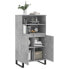 Фото #4 товара Highboard DE1769