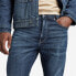 G-STAR D-Staq Jeans