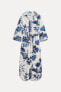 Фото #6 товара Платье-рубашка с принтом — zw collection ZARA