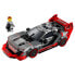 Фото #1 товара LEGO Audi S1 ??E-Tron Quattro Racing Car Construction Game