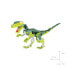 Конструктор GIROS Dino Velociraptor (ID: 12345) для детей