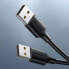 Фото #12 товара Elastyczny giętki kabel przewód USB 2.0 480Mb/s 3m czarny