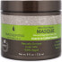 Фото #1 товара Маска для волос восстанавливающая Macadamia Ultra Rich Moisture Masque 236 мл