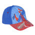 Фото #1 товара Детская кепка Spider-Man Синий (53 cm)