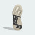 adidas men NMD_G1 Shoes