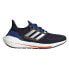 Фото #1 товара ADIDAS Ultraboost 22 running shoes