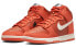 Nike Dunk High EMB DH8008-800 Embroidered Sneakers