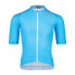 Фото #2 товара BIORACER Epic short sleeve jersey