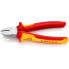 Фото #6 товара KNIPEX Seitenschneider 180 mm VDE