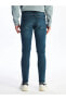 Фото #4 товара Джинсы LC WAIKIKI 760 Skinny Fit Erkek Jean Pantolon