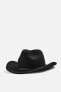 COWBOY HAT WITH BAND