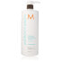 Фото #3 товара Кондиционер Hydration Moroccanoil 1 L Увлажняющее