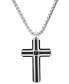 ფოტო #2 პროდუქტის Men's Silver-Tone Beaded Cross Pendant Necklace, 24"