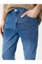 Фото #9 товара Slim Fit Kot Pantolon - Brad Jean