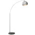 Фото #1 товара Stehlampe B31-467V90SR